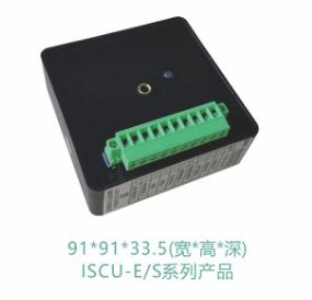 ISCU-E(S)系列智能开关控制模块